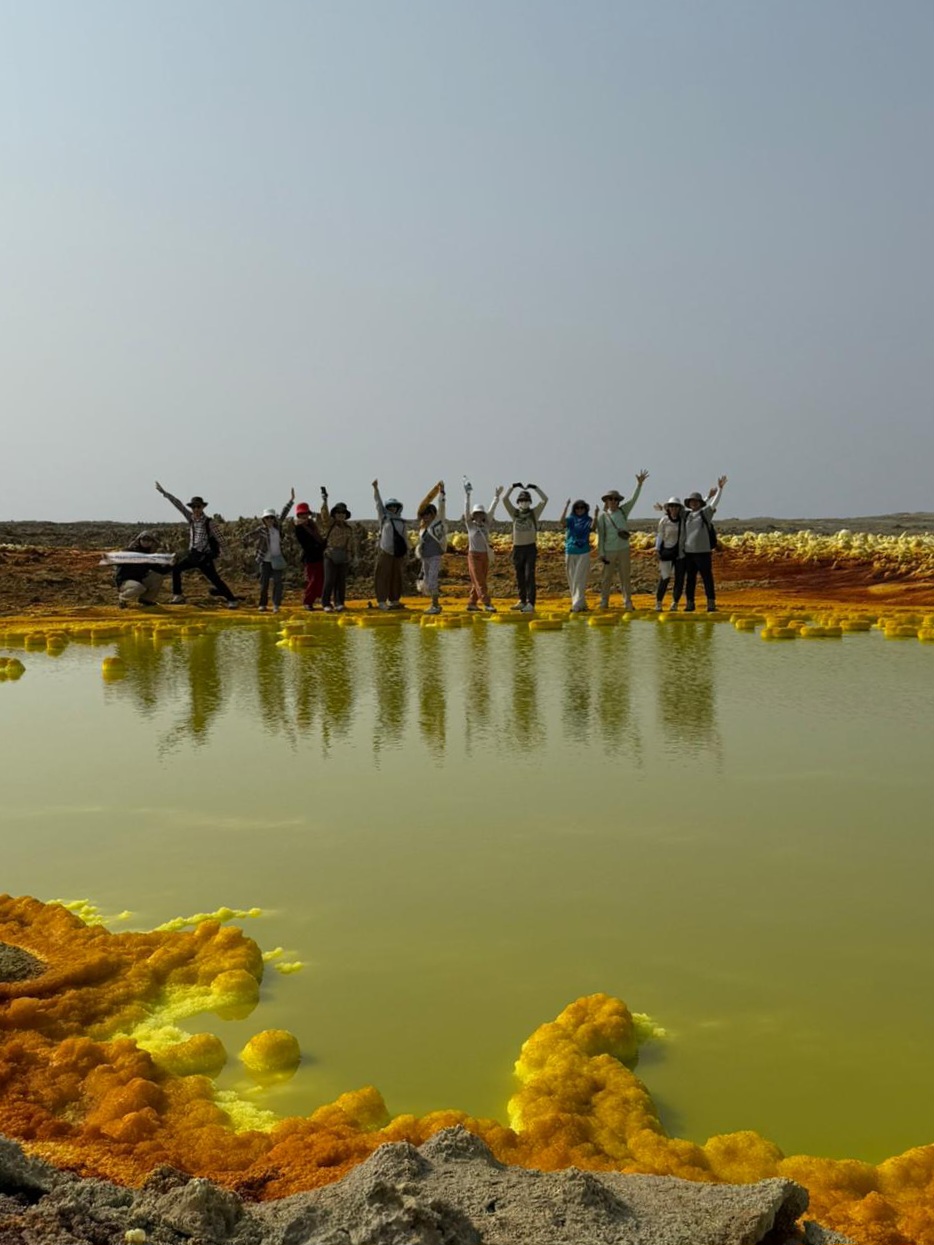 Ethiopia Expedition Photograph